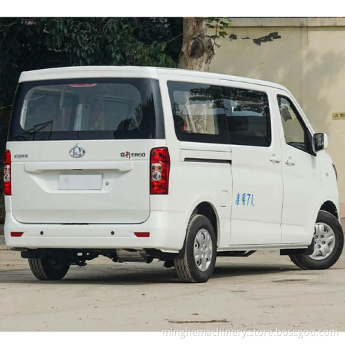 EV EV Electric Car High Comfin